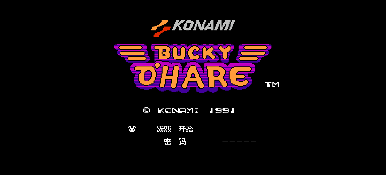 外星战将(简)[AXI](JP)[ACT](3.25Mb)